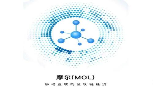 如何在安卓设备上下载和安装TP钱包：详细指南