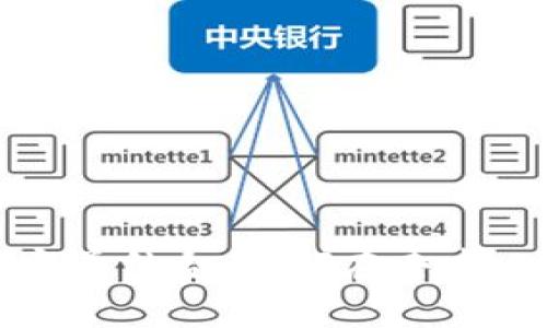 优质
TP钱包与Uniswap的完美结合：如何在去中心化交易所中安全交易