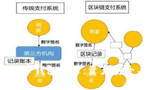 2023年最佳虚拟币钱包推荐：资产安全与便捷管理并存