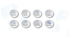 TP钱包app下载：安全便捷的