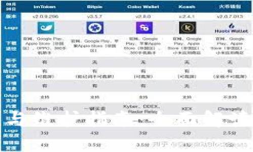 TP管网安装与维护指南：全面解读与实用技巧