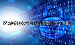 百度虚拟币扣款使用指南