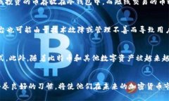 以下是对“储存板块虚拟