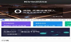 2023年虚拟货币哪种币种最