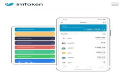 思考一个且的  TP钱包app下