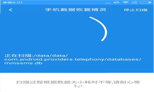 全面解析虚拟币网站导航：一站式获取加密货币信息的最佳选择