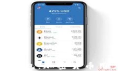 全面解析TP钱包：加密货币