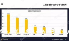 了解莱特币及其他虚拟币
