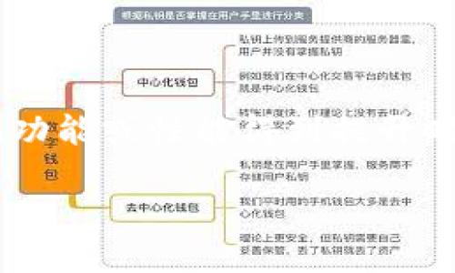 思考一个且的

在这个快速发展的技术时代，用户对于新软件版本的更新内容有着极高的关注度，尤其是在功能或性能得到提升时。以“tptp最新版本更新内容”为关键词，针对用户的搜索习惯及需求，以下是后的和关键词。

tptp最新版本更新内容详解：新功能与改进全解析