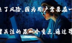 biao ti/biao ti 虚拟币电子钱