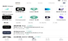 全面解析Dog King虚拟币：投