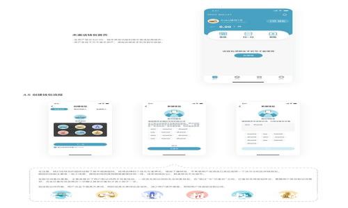 :  2023年最稳定的虚拟币推荐：投资者的理想选择
