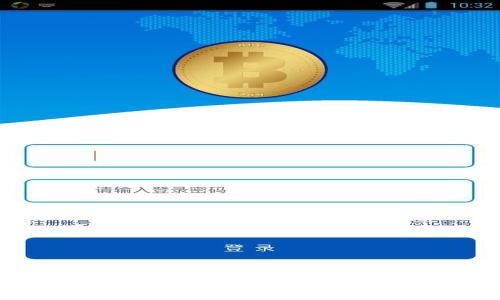  虚拟币钱包APP倒闭了吗？知乎热议解析及分析