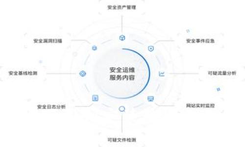 如何安全地下载和安装数字钱包：完整指南