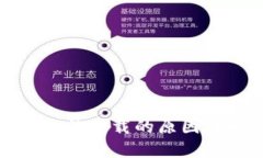 : TP钱包无法下载的原因及