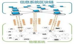 深入了解虚拟币TLS：投资