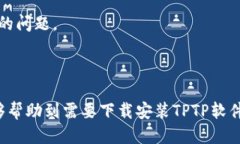 思考一个且的优质  如何下