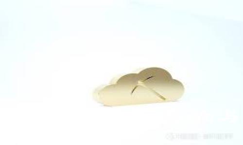 美联储承认的虚拟币：影响与未来展望