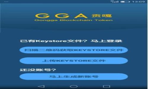 如何安全下载TP钱包APP:轻松掌握并保障你的数字资产