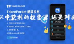 在当下的数字经济时代，