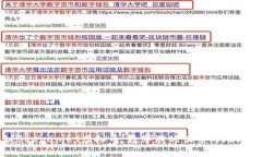 揭秘Beegames虚拟币：数字游
