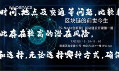 思考用户搜索在当今数字