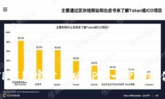 如何下载TP钱包官方正版
