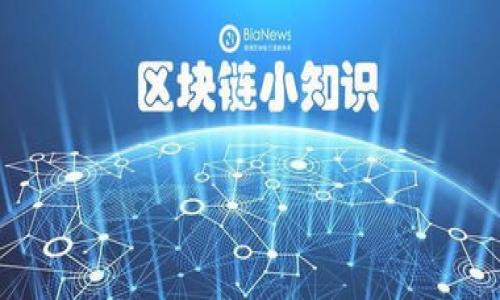 

2023年最佳虚拟币交易APP排行榜：安全、便捷、用户友好的选择