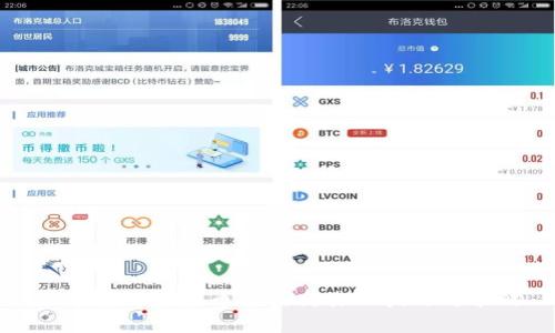 深入探讨虚拟币波段交易的技巧与策略