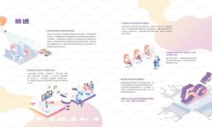 如何轻松掌握虚拟币签到