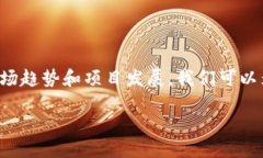 思考的在今天的财经世界