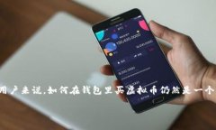 思考一个且的 在网络时代
