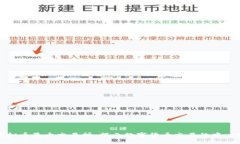 虚拟币最大交易所：揭示