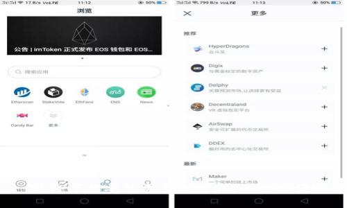 TPTP下载安装需多少内存?一文看懂!