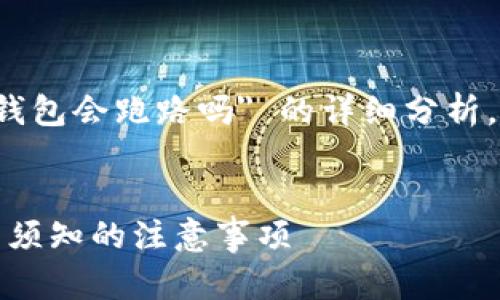 以下是针对您提出的