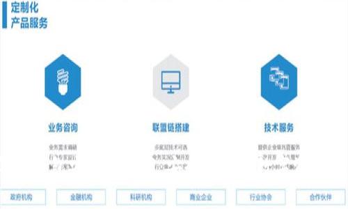 2023年TP钱包安卓版下载:安全便捷的数字资产管理工具
