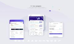 雷达币：未来金融的智能