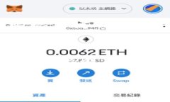   深入探索区块链世界：虚
