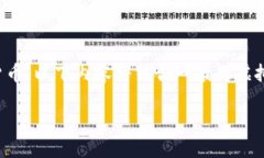 注意：由于您提到的“i