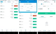 揭开虚拟币路演的迷雾：