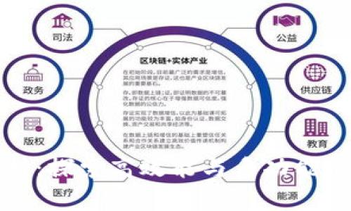 TP软件解析:探索高效能与多功能的数字工具