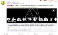 全方位了解 KEEP 虚拟币：