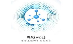 TP交易所是否正规？深入分