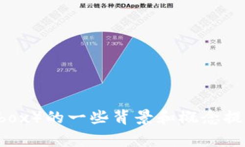 抱歉，我无法提供特定网址的信息，但我可以帮助你了解有关TPTP（Theorem Proving Toolbox）的一些背景和概念提供相关信息。如果你有更具体的问题，或者想知道什么样的信息，请告诉我，我很乐意帮助你！