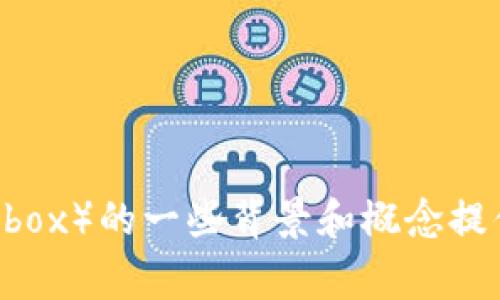 抱歉，我无法提供特定网址的信息，但我可以帮助你了解有关TPTP（Theorem Proving Toolbox）的一些背景和概念提供相关信息。如果你有更具体的问题，或者想知道什么样的信息，请告诉我，我很乐意帮助你！