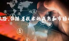 vst虚拟币简介/vst虚拟币简介什么是VST虚拟币？