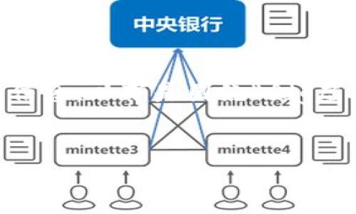 注意：在生成长篇文章之前，可能需要进一步定义该主题的具体内容，以便提供最有价值的信息。以下是围绕“fdg虚拟币”的结构化内容，包括、关键词、相关问题及其详细讨论。请确认主题是否符合您的预期。

优质
深入探讨FDG虚拟币：未来投资机会与潜在风险