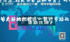 虚拟币监管公司有哪些引言在当今数字经济飞速