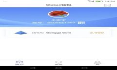 tp钱包trx转错地址怎么办？实用攻略助你轻松找回