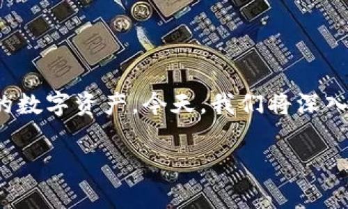 在这个数字化迅猛发展的时代,越来越多的人开始关注和使用各种钱包应用,以便更加便捷地管理自己的数字资产。今天,我们将深入探讨三款备受关注的钱包应用:TR钱包、TP钱包和U钱包,帮助您更好地理解它们各自的特点及适用场景。
全面对比:TR钱包、TP钱包与U钱包的优缺点分析